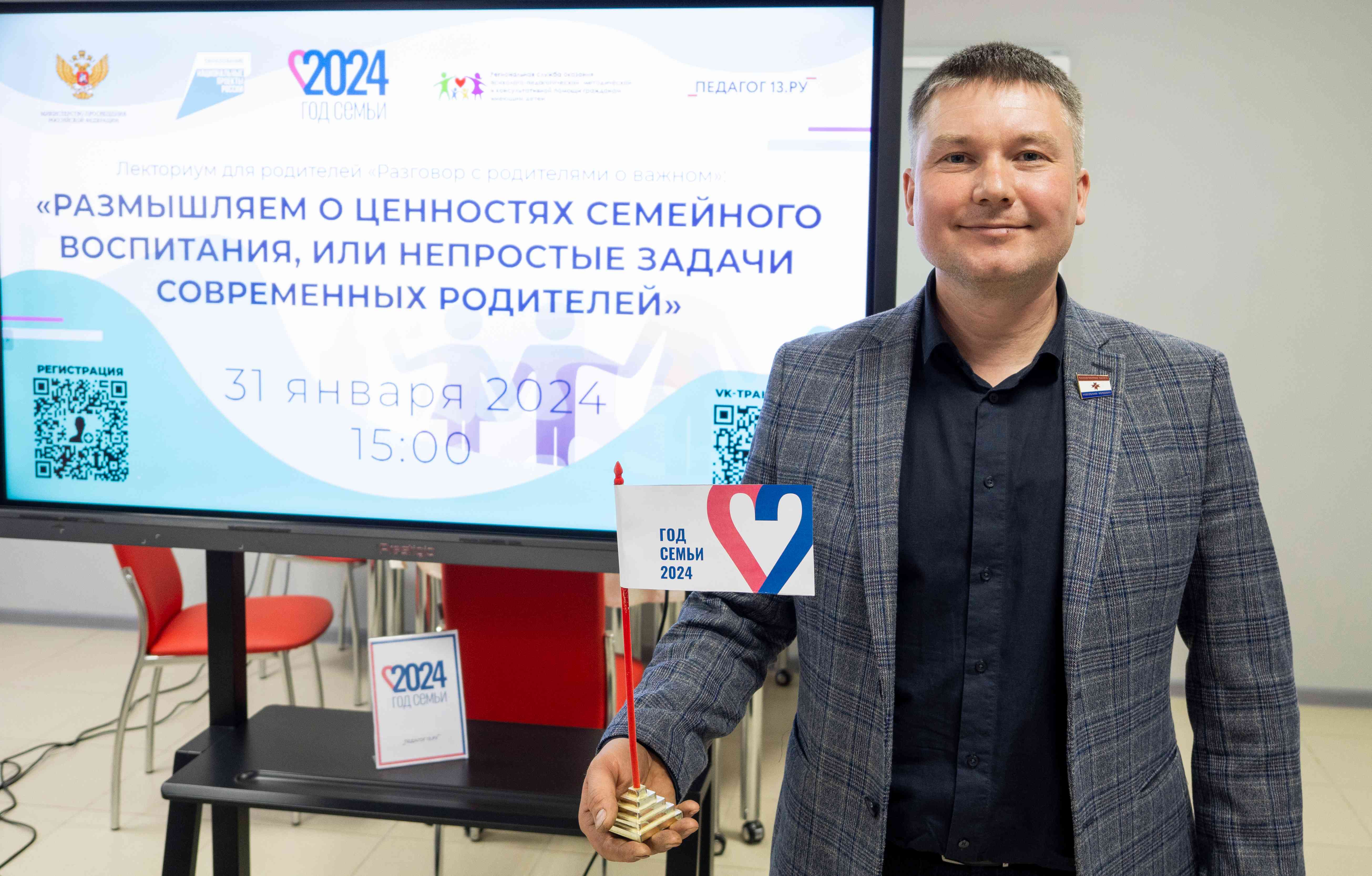P1074766