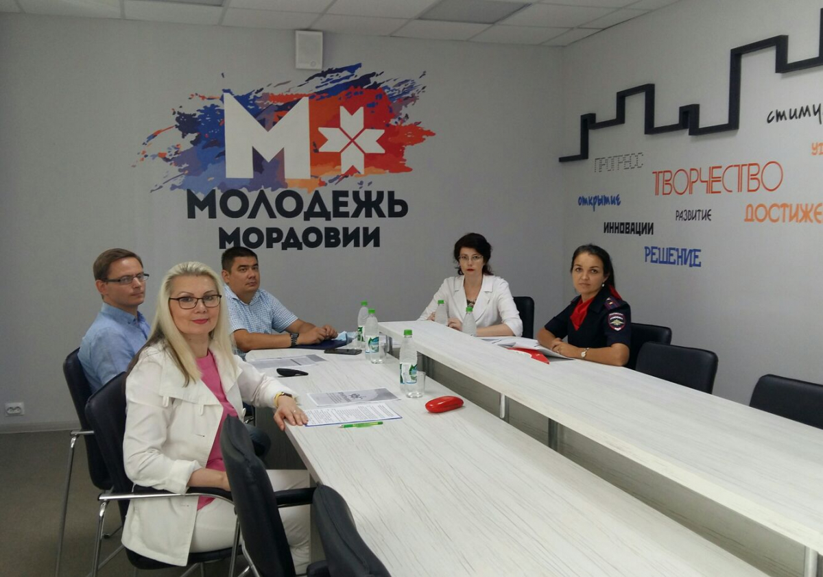 Межведомственный образовательный семинар-практикум «Раннее выявление несовершеннолетних, вовлеченных в незаконный оборот наркотиков»