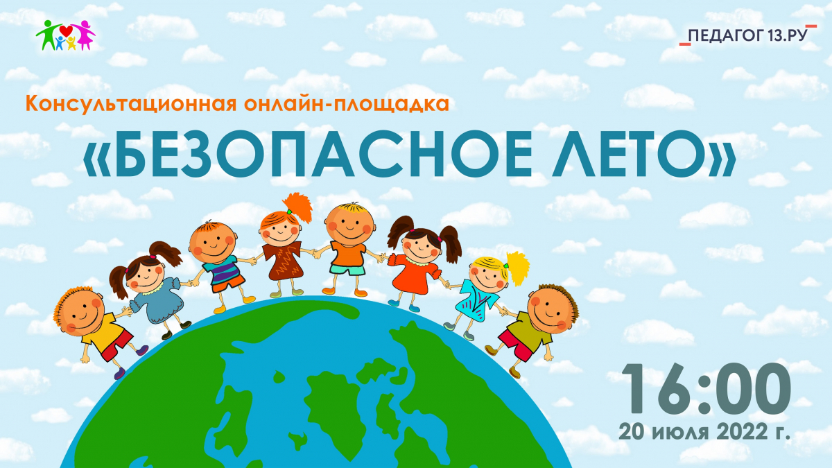 ⚡️Внимание! Анонс! ⚡️