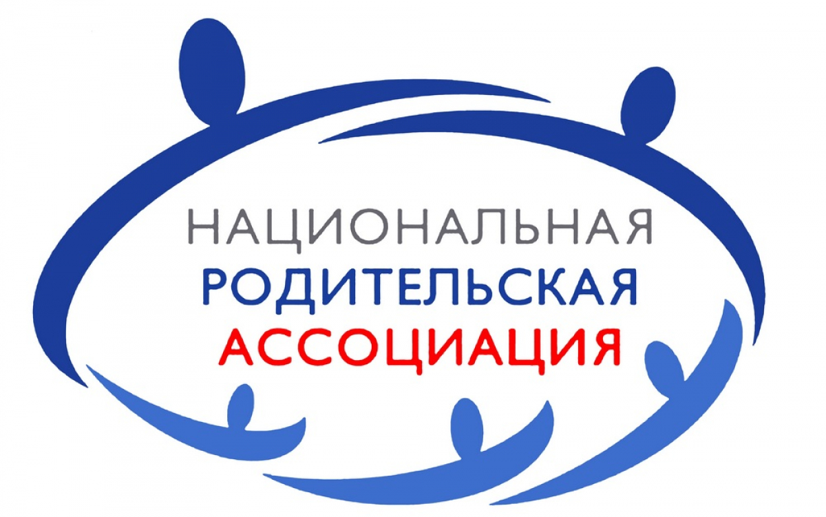 Всероссийская семейная акция «Письмо в блокадный Ленинград»