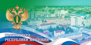 Жестокость по отношению к детям недопустима и уголовно наказуема