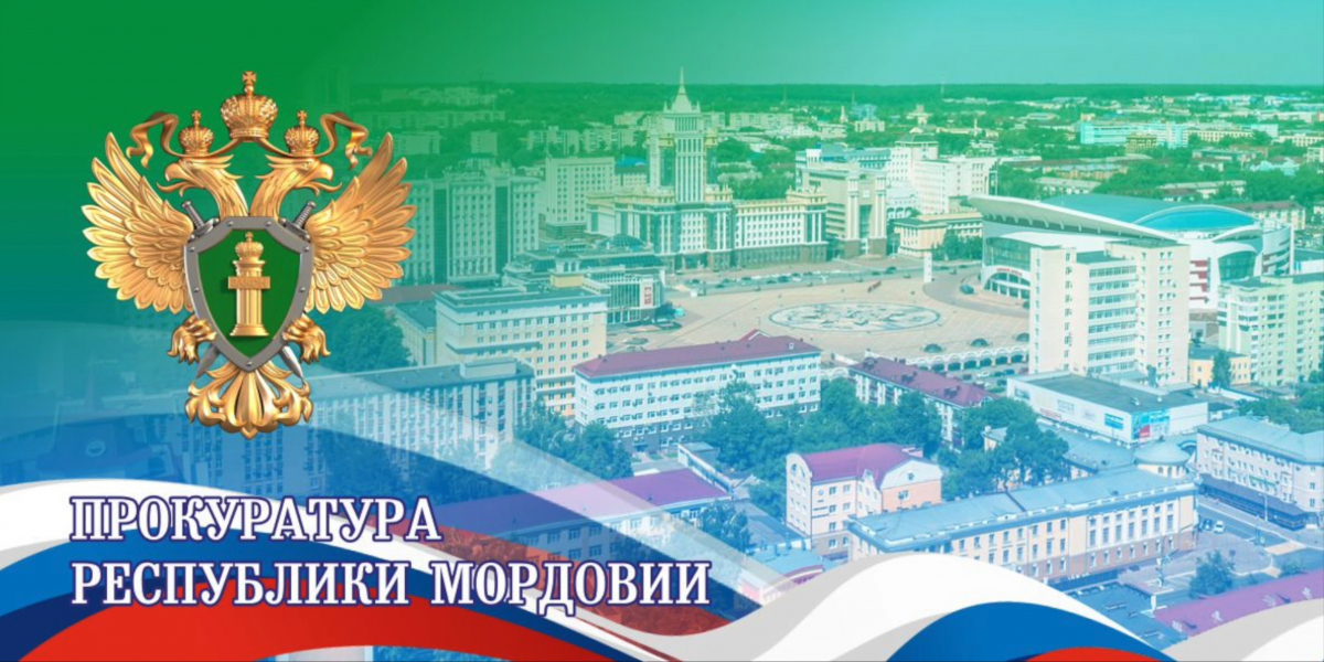 Жестокость по отношению к детям недопустима и уголовно наказуема